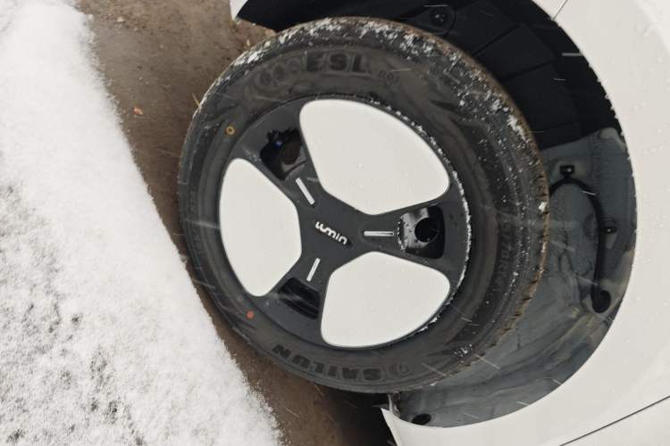 Used  Lumin 2025 205 km Xiangqin Version
