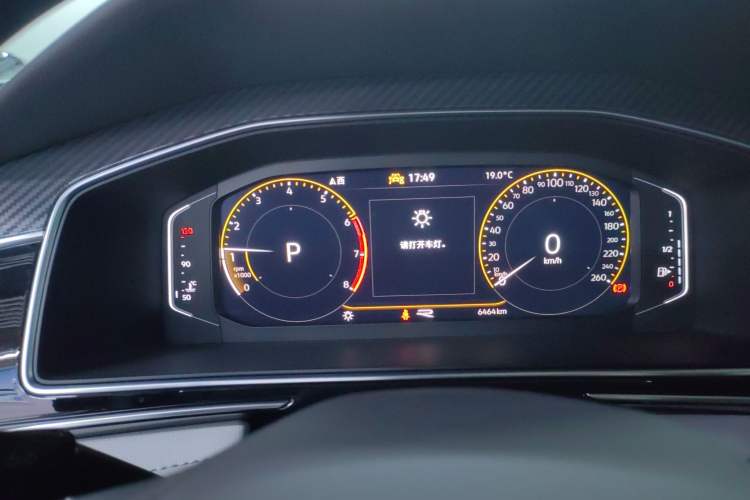 Used Volkswagen Tiguan L 2024 Outstanding Model 330TSI Automatic Two-Wheel Drive R-Line Dragon Glory Edition
