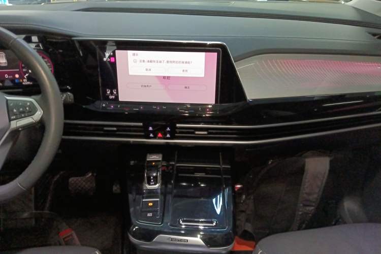 Used Volkswagen Talagon 2022 380TSI Four-Wheel Drive Flagship Shengjing Edition 7 Seats
