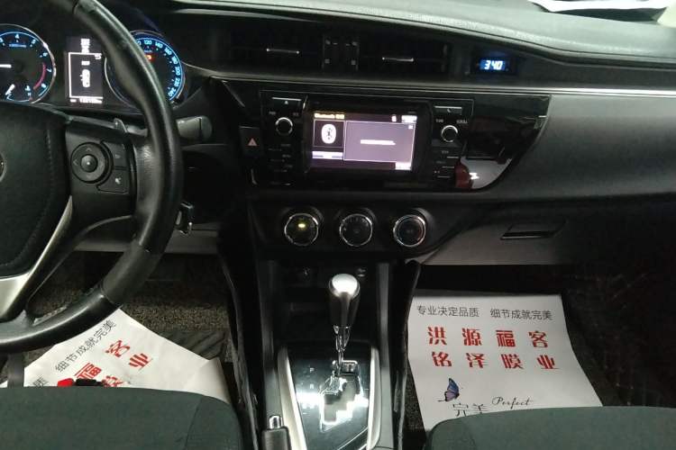 Used Toyota Levin 2014 1.8 GS CVT Elite Edition
