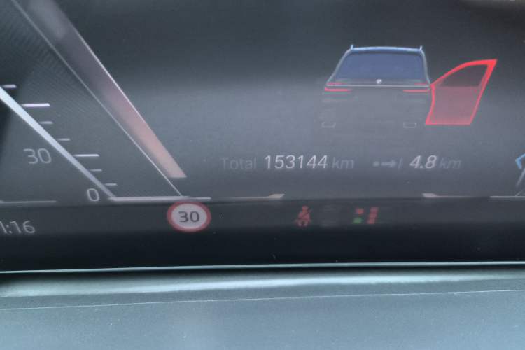 Used BMW X7 2023 xDrive40i Luxury Package with Leading Features
