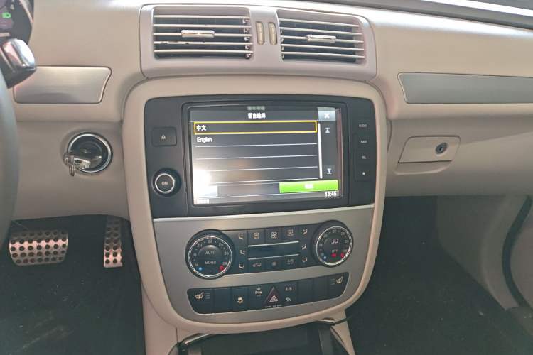 Used Mercedes-Benz R-Class 2014 R 320 4MATIC Business Model