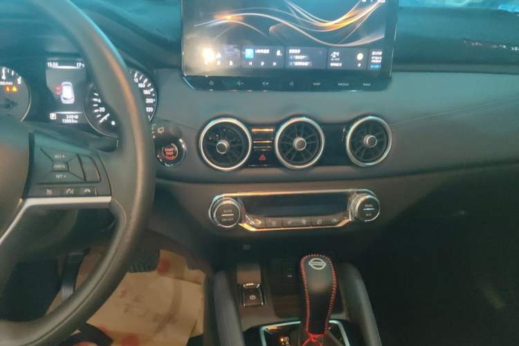 Used Nissan Qashqai 2025 Honor 2.0L CVT XV Genuine Edition
