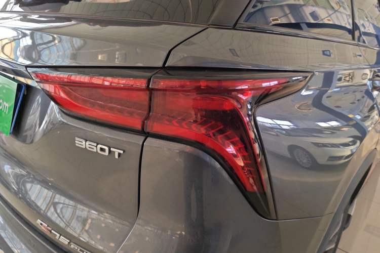 Used Changan CS75 PLUS 2021 2.0T Automatic Pilot Version
