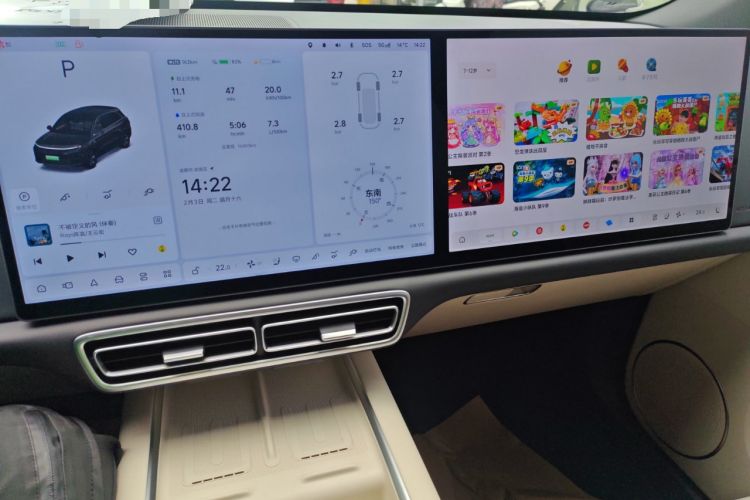 Used Li Auto L6 2024 Pro Model
