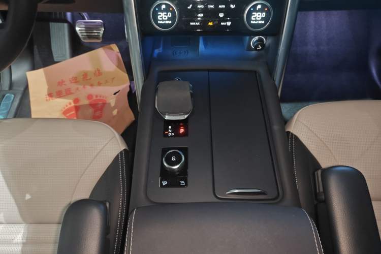 Used Land Rover Discovery 2021 360 PS R-Dynamic S
