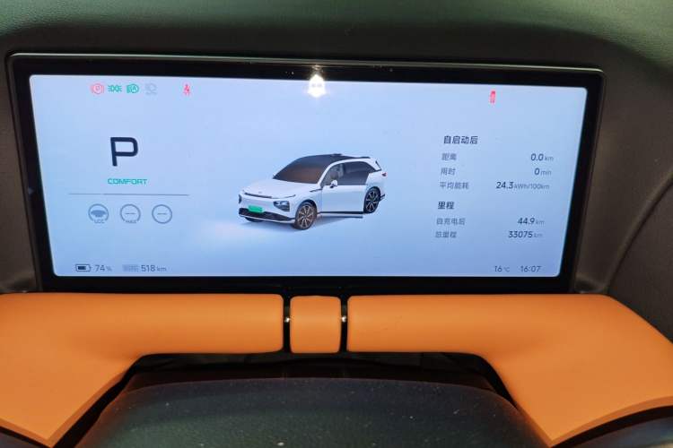 Used XPeng G9 2022 702 Pro
