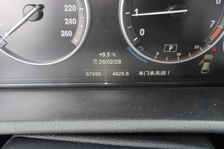 Used BMW X4 2014 xDrive20i X Design Package
