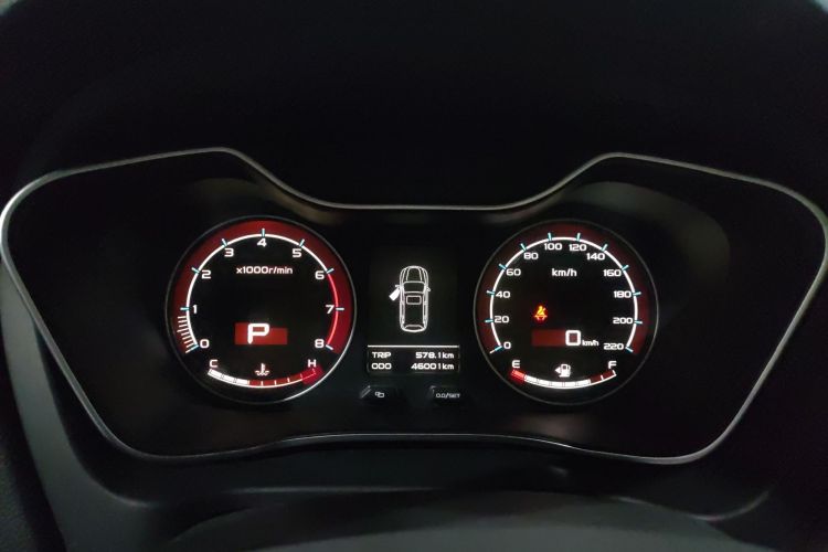 Used Geely Auto Vision X6 2016 1.3T CVT Luxury Model
