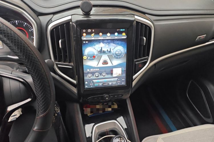 Used Brilliance V3 2020 1.6L Manual Classic Model
