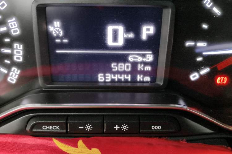 Used Citroen C4 AIRCROSS Yunyi 2018 350THP Automatic Internet E-Zhi Edition