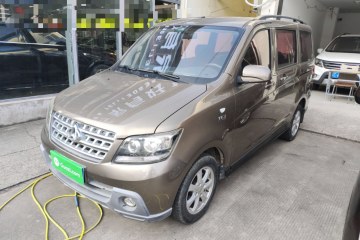 Used Chana Ounuo S 2014 1.5L Base Version