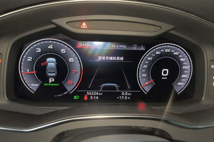 Used Audi A6L 2019 45 TFSI quattro Prestige Dynamic Edition
