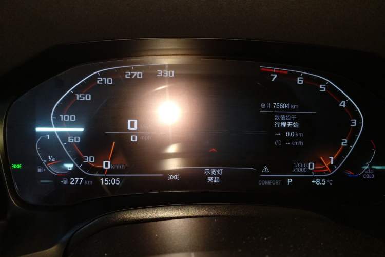 Used BMW 3 Series 2022 325i M Sport Package