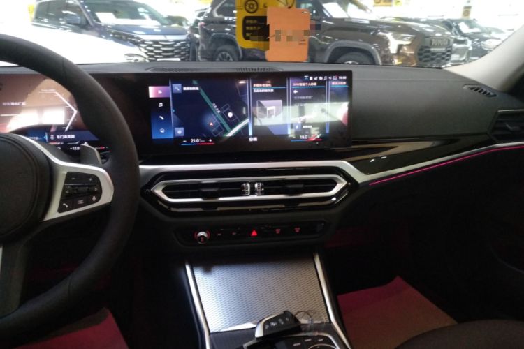 Used BMW 3 Series 2023 325Li M Sport Night Edition Package
