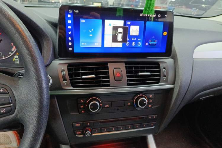 Used BMW X3 2016 sDrive20i