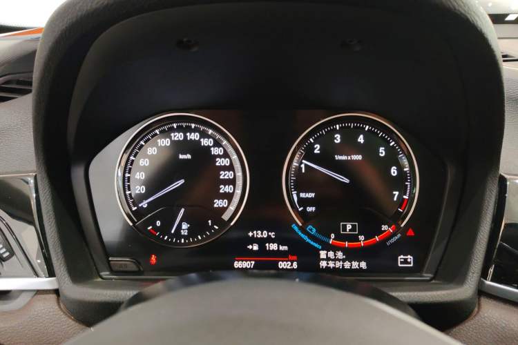 Used BMW X1 2020 sDrive25Li Leading Model