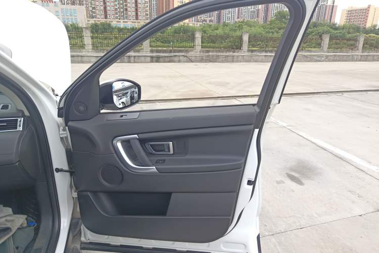 Used Land Rover Discovery Sport 2018 240 PS SE Version