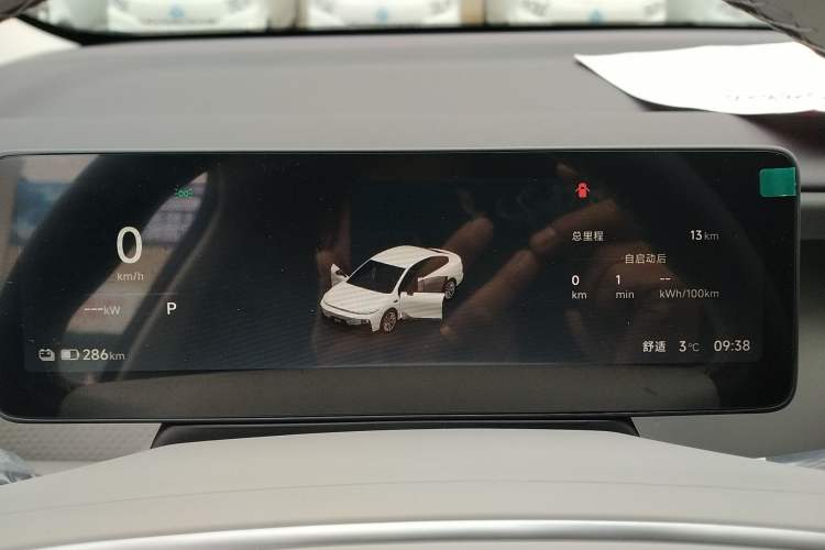 Used Leapmotor B01 2025 550 Comfort Edition