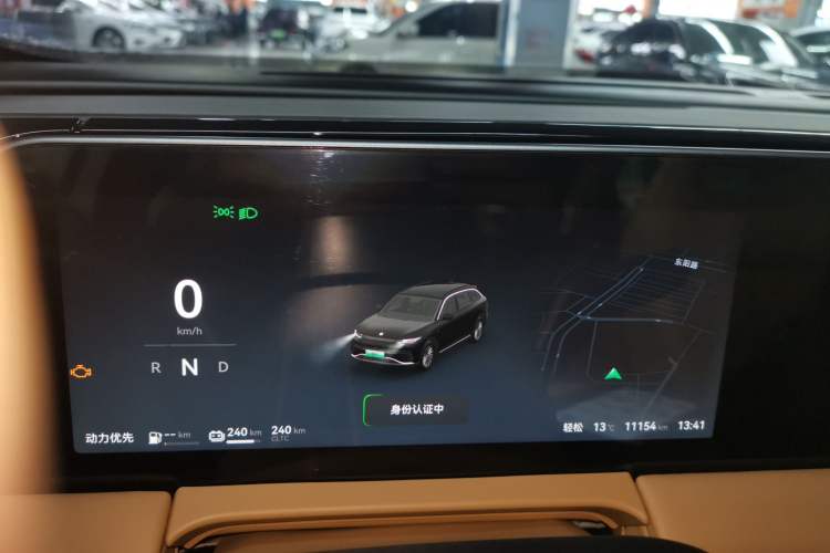 Used Leapmotor C11 2024 Range-Extended 300 Luxury Edition
