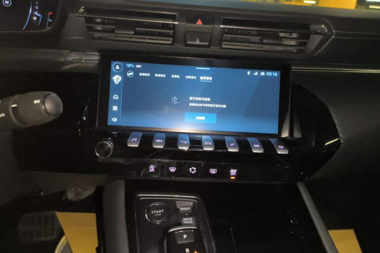 Used Peugeot 508 2023 508L 400THP Driving Control Flagship Edition