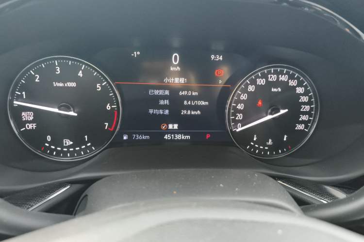 Used Buick Envision 2022 Encore S 552T Two-Wheel-Drive Luxury Model