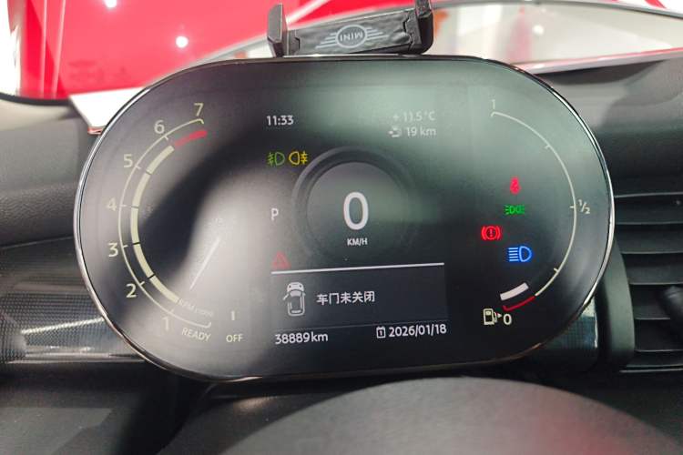 Used  MINI 2021 1.5T COOPER Artist
