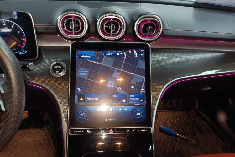 Used Mercedes-Benz C-Class 2023 Second Facelift C 260 L Sport Edition
