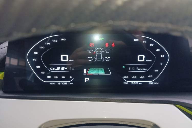 Used Oshan Benni E-Star 2021 National Edition Xin Yue Version Lithium Iron Phosphate (31.86 kWh)
