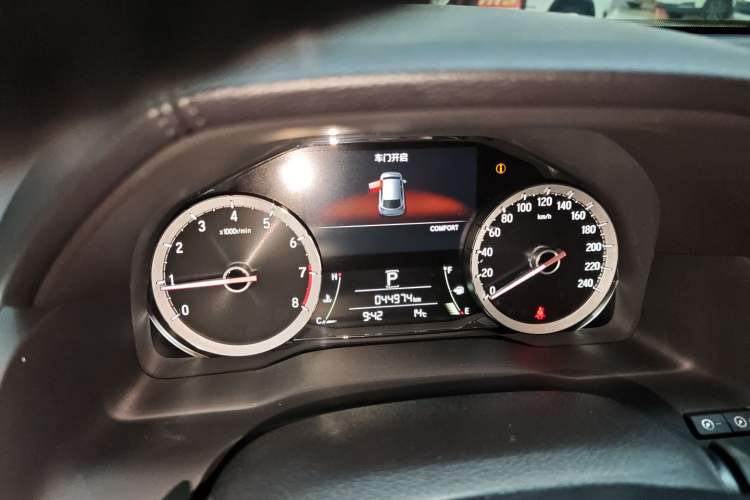 Used Honda UR-V 2017 370TURBO Four-Wheel Drive Prestige Edition China V
