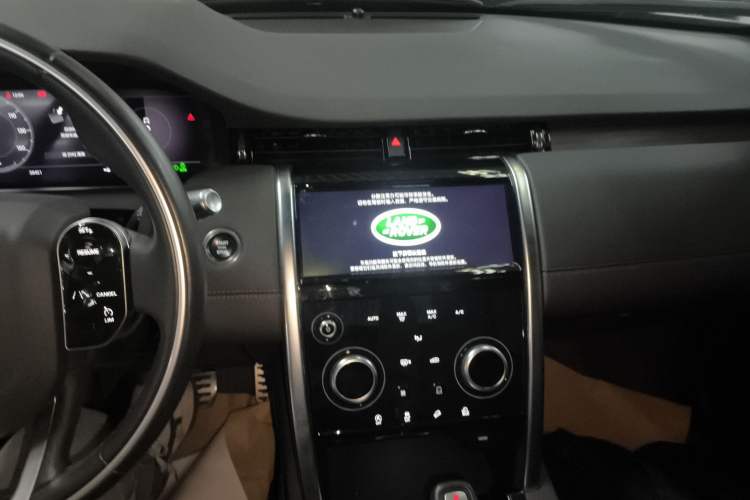 Used Land Rover Discovery Sport 2020 249 PS R-Dynamic Performance Edition
