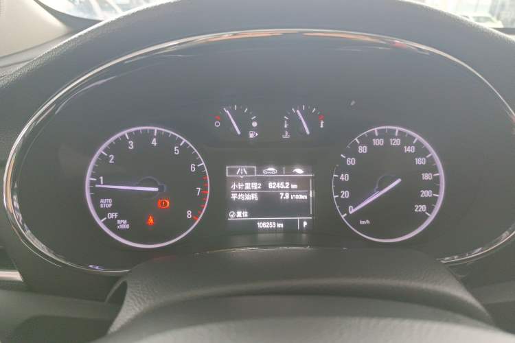 Used Buick Encore 2017 18T Automatic Two-Wheel Drive Urban Elite Model
