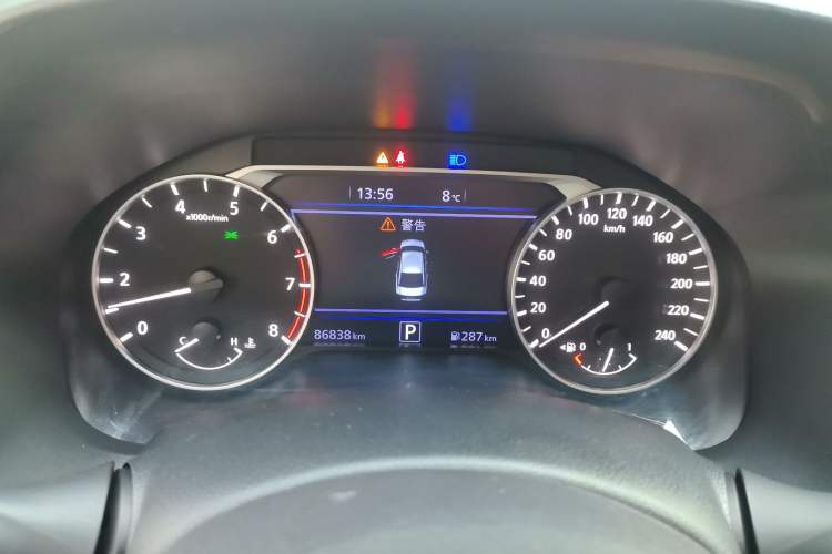 Used Nissan Teana 2022 2.0L XL-TLS Enjoyment Edition
