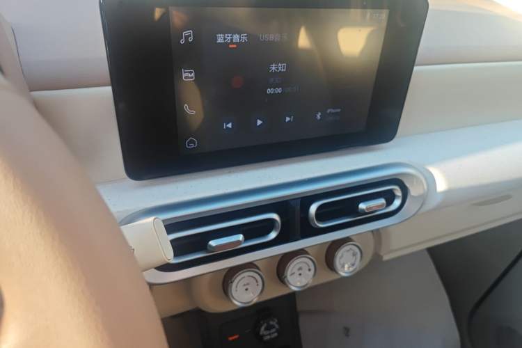 Used Wuling Hongguang MINIEV 2024 3rd Generation 215km Advanced Version