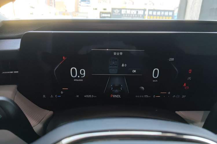 Used Ford Mondeo 2022 EcoBoost 245 Luxury Model
