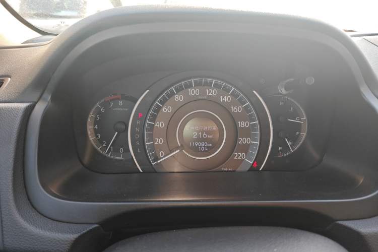 Used Honda CR-V 2016 2.0L two-wheel drive Urban Edition
