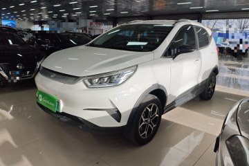 Used BYD Yuan Pro 2021 401 km Luxury Version