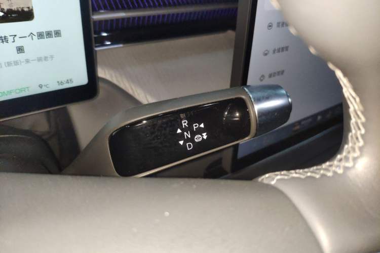 Used XPeng G6 2025 625 Long-Range Max Flagship Edition