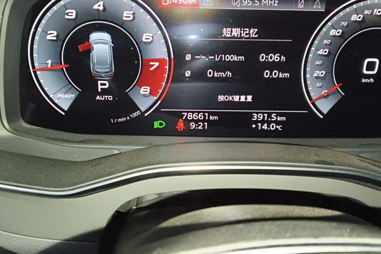 Used Audi A6 (Import) 2021 Avant Avant-garde 45 TFSI Prestige Dynamic Edition