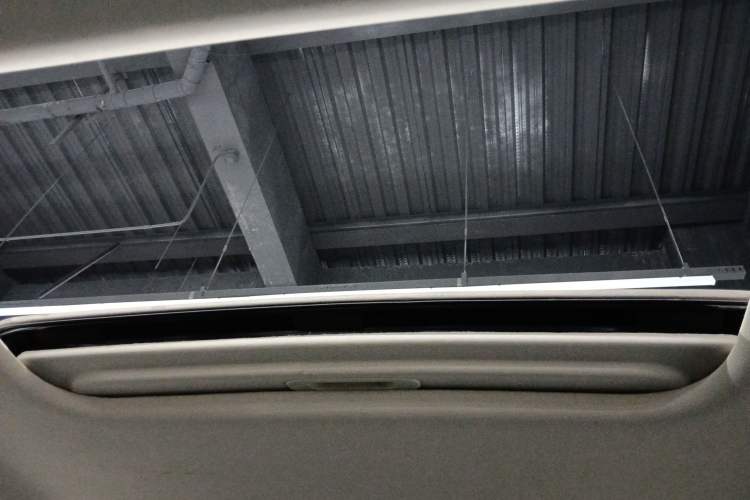 Used Geely Auto Vision X3 2020 1.5L CVT Luxury Model
