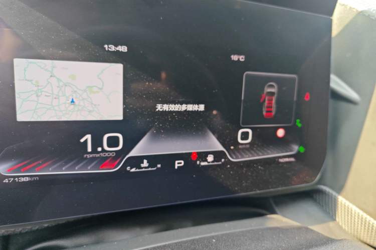 Used Haval DARGO 2021 1.5T DCT Two-Wheel Drive "Mǎquǎn" Edition
