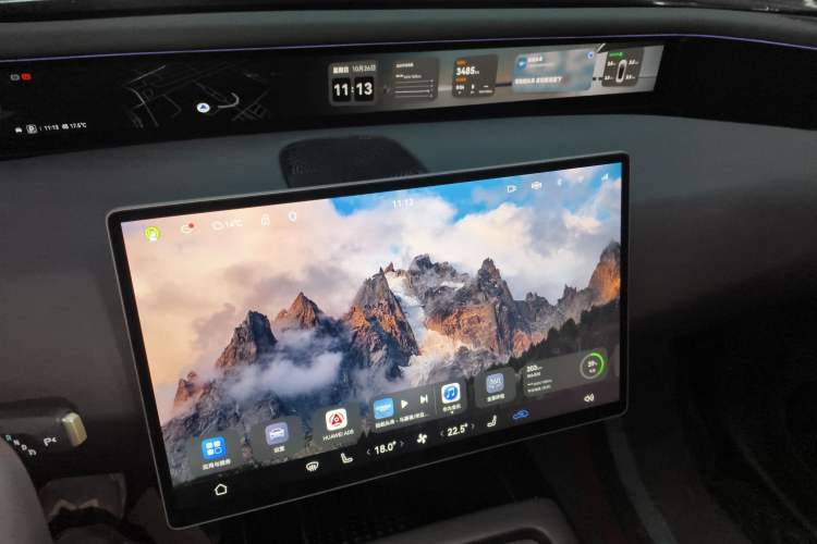 Used  07 2024 Pro Pure Electric Version
