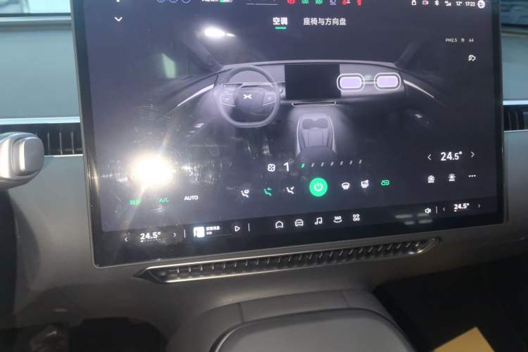 Used XPeng MONA M03 2025 502 Long-Range Max
