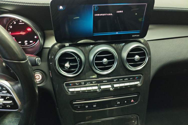 Used Mercedes-Benz GLC 2020 GLC 260 L 4MATIC Dynamic Model