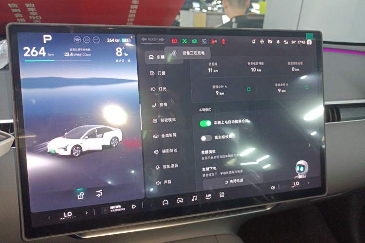 Used XPeng MONA M03 2025 620 Ultra-Long Range Plus
