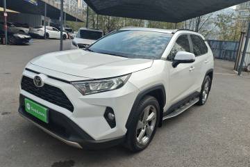 Used Toyota RAV4 2021 2.0L CVT Two-Wheel Drive Fashion PLUS Edition