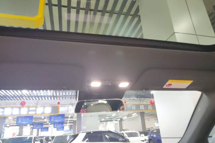 Used Li Auto L7 2023 Pro Model