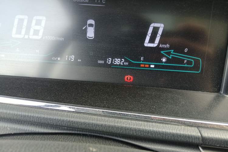 Used Chana Oushang A600 2016 1.5L Manual Luxury 7-Seater
