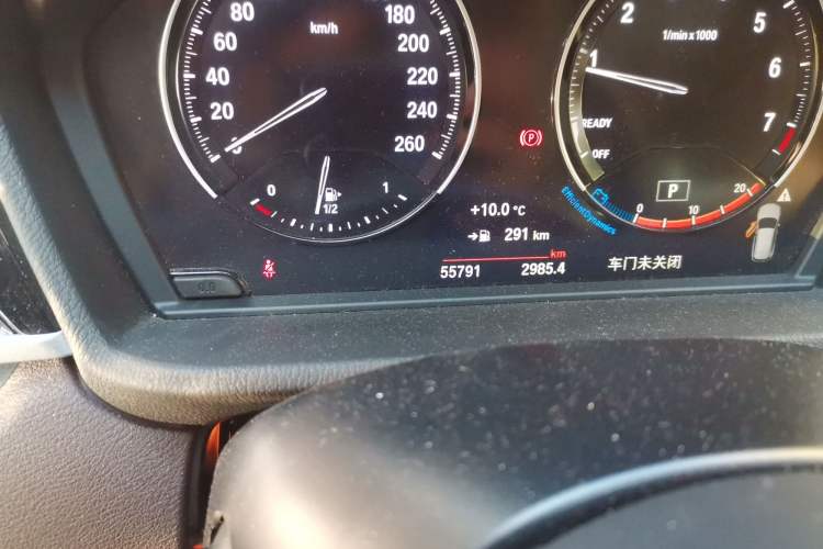 Used BMW X1 2021 sDrive25Li Leading Model
