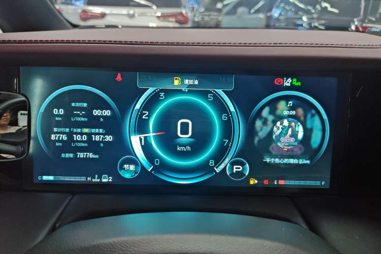 Used GAC Trumpchi M8 2023 Zongshi Series 400T Flagship Edition
